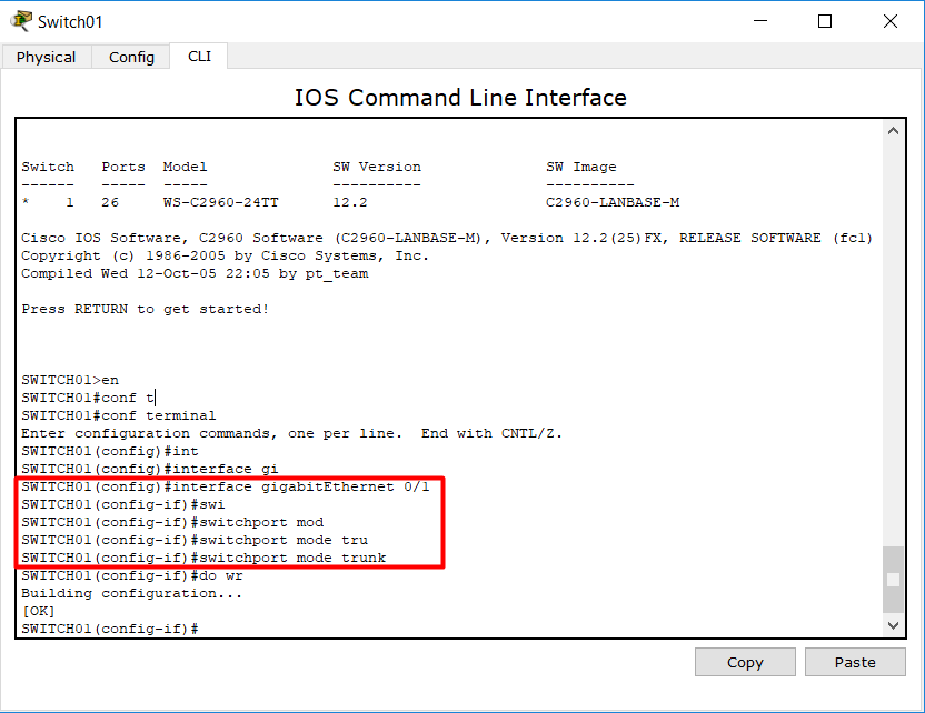 Inter Vlan Routing