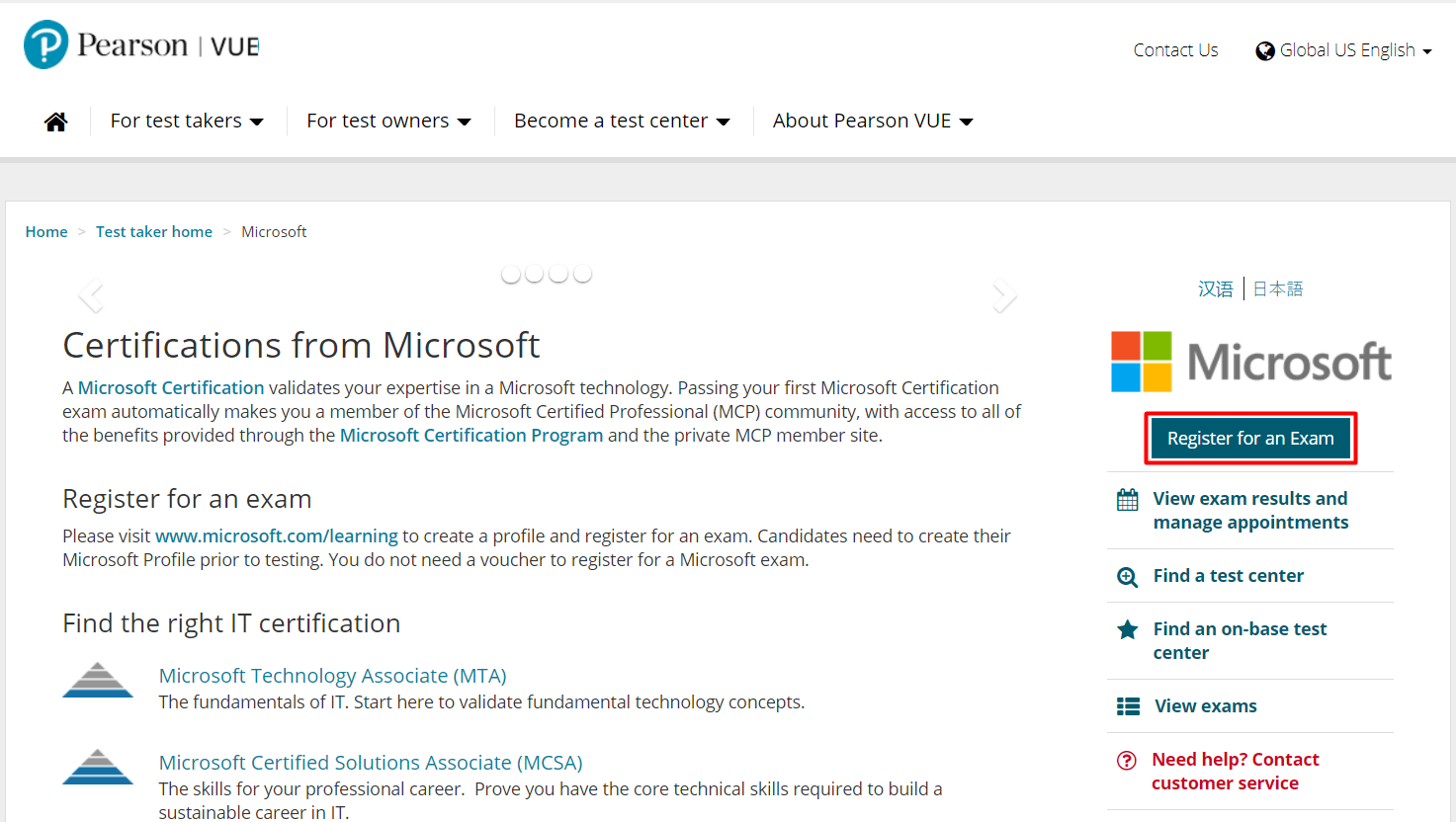 Microsoft MCSE Sertifikasyon Sınavları